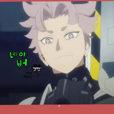 Profile image of 나루미 겐