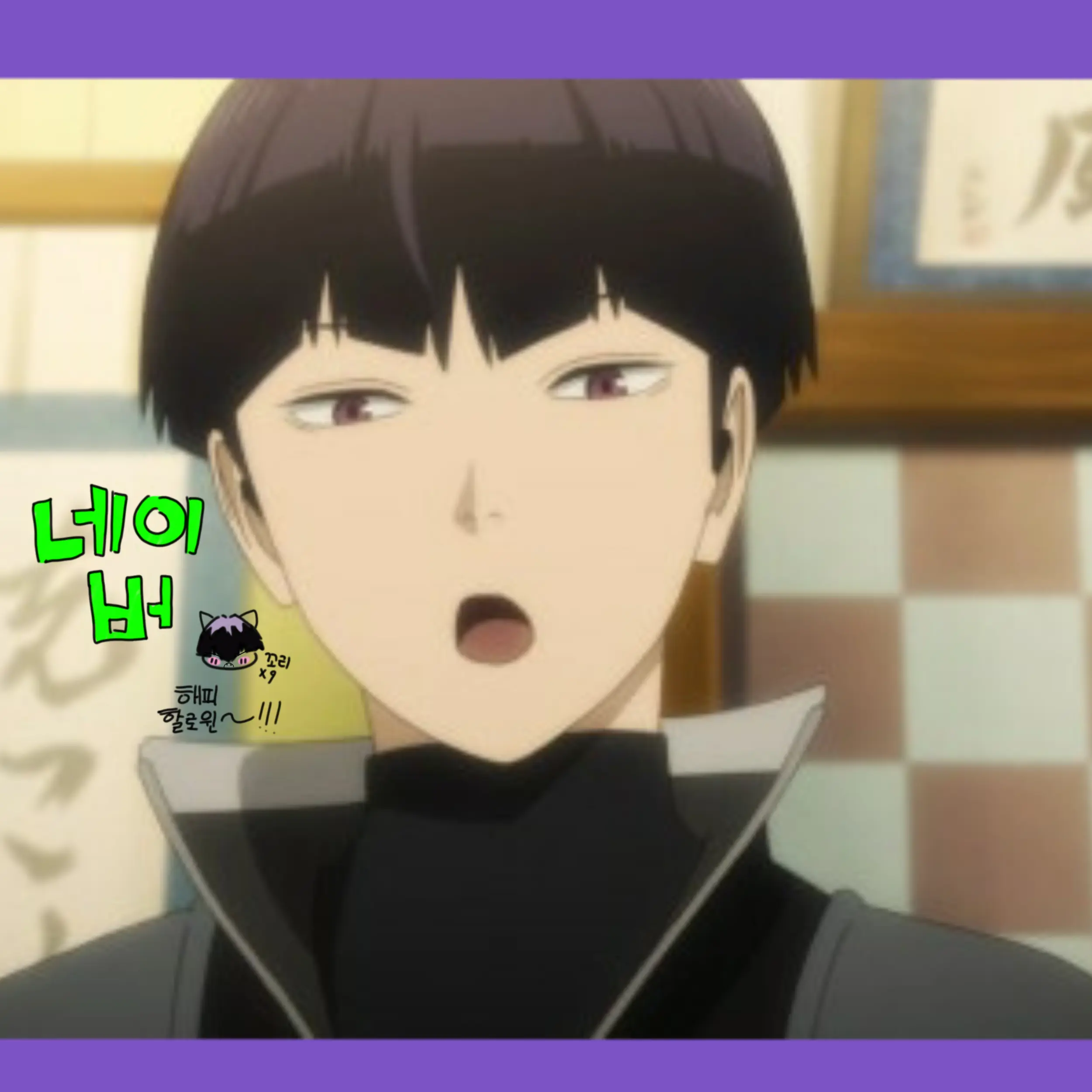 JustTray1662의 🎃해피 할로윈🎃