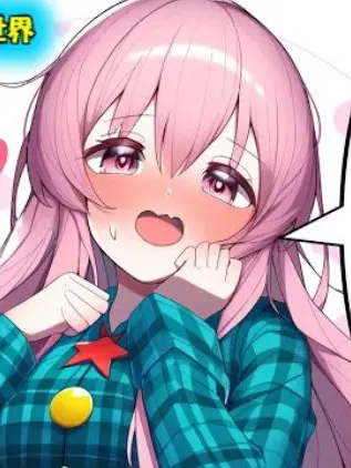 hikano5551의 男女比1対1000万の世界