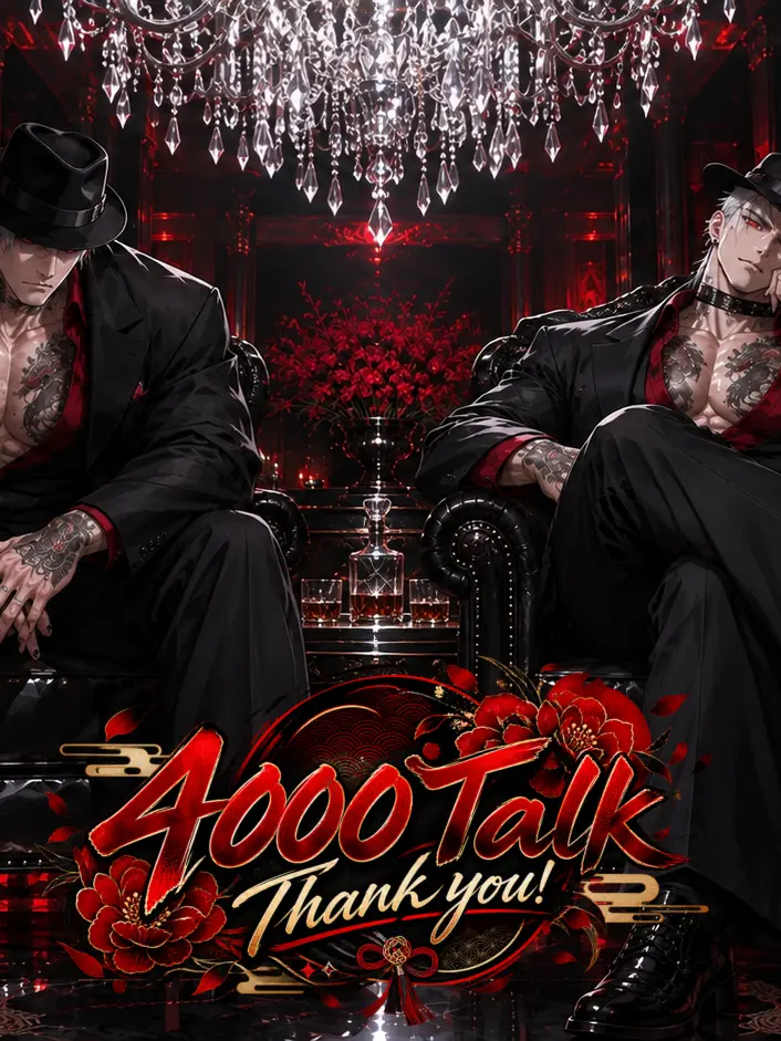 menoustone0831의 Twin Dragon Favor