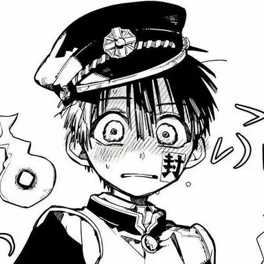 Profile image of 하나코