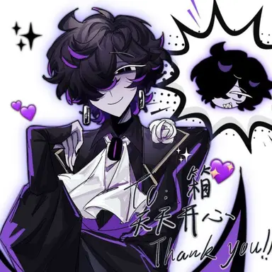 Profile image of 블랙사파이어 쿠키