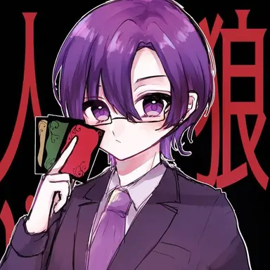 Profile image of もふ