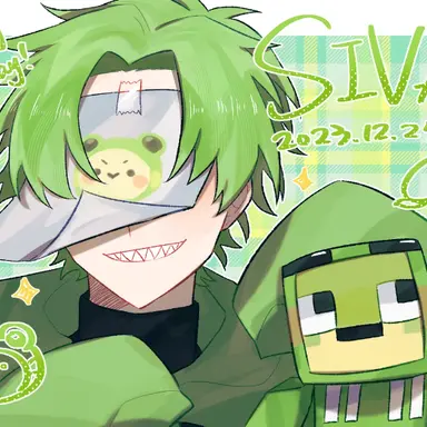 Profile image of シヴァ