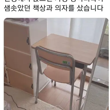 Profile image of 트레이너