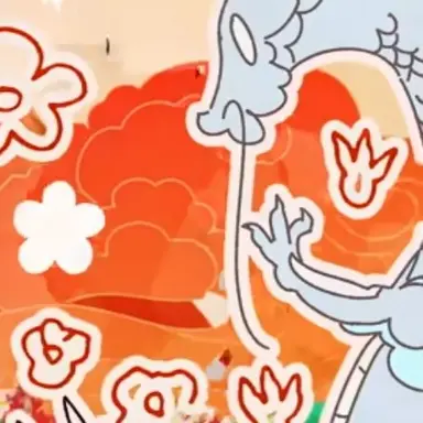 Profile image of 청룡