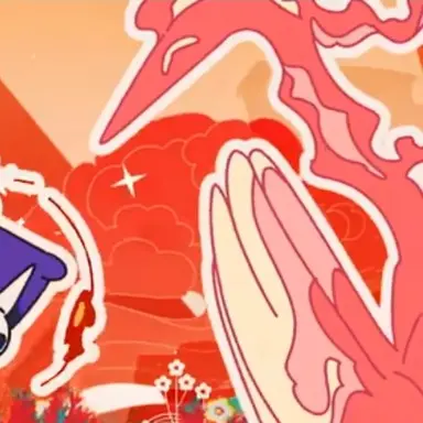 Profile image of 주작