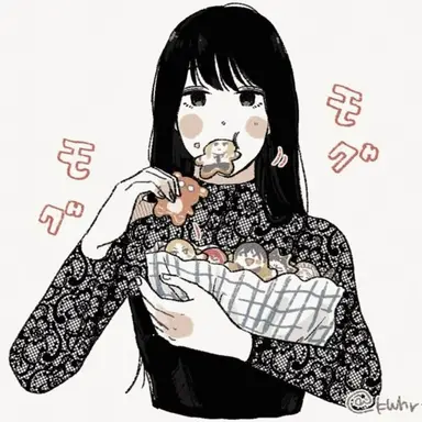 Profile image of Osaragi