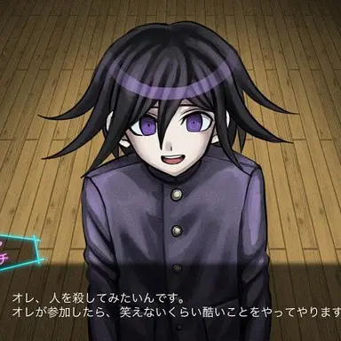 Profile image of Kokichi oma