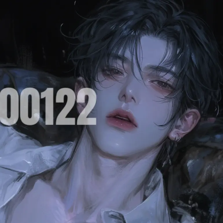 00122의 반 이현