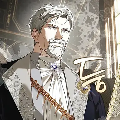Profile image of Duke Cassian
