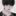 허 민