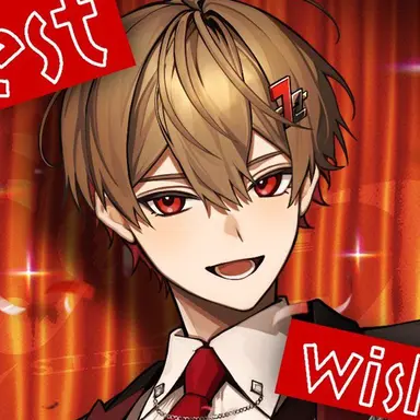 Profile image of なつ