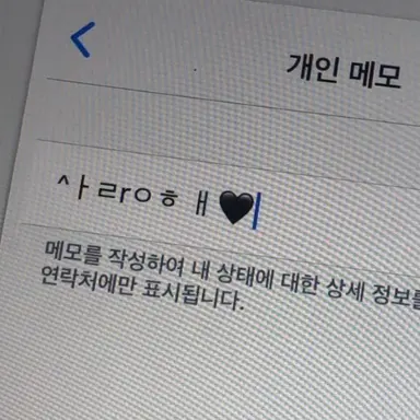 Profile image of 한왕호