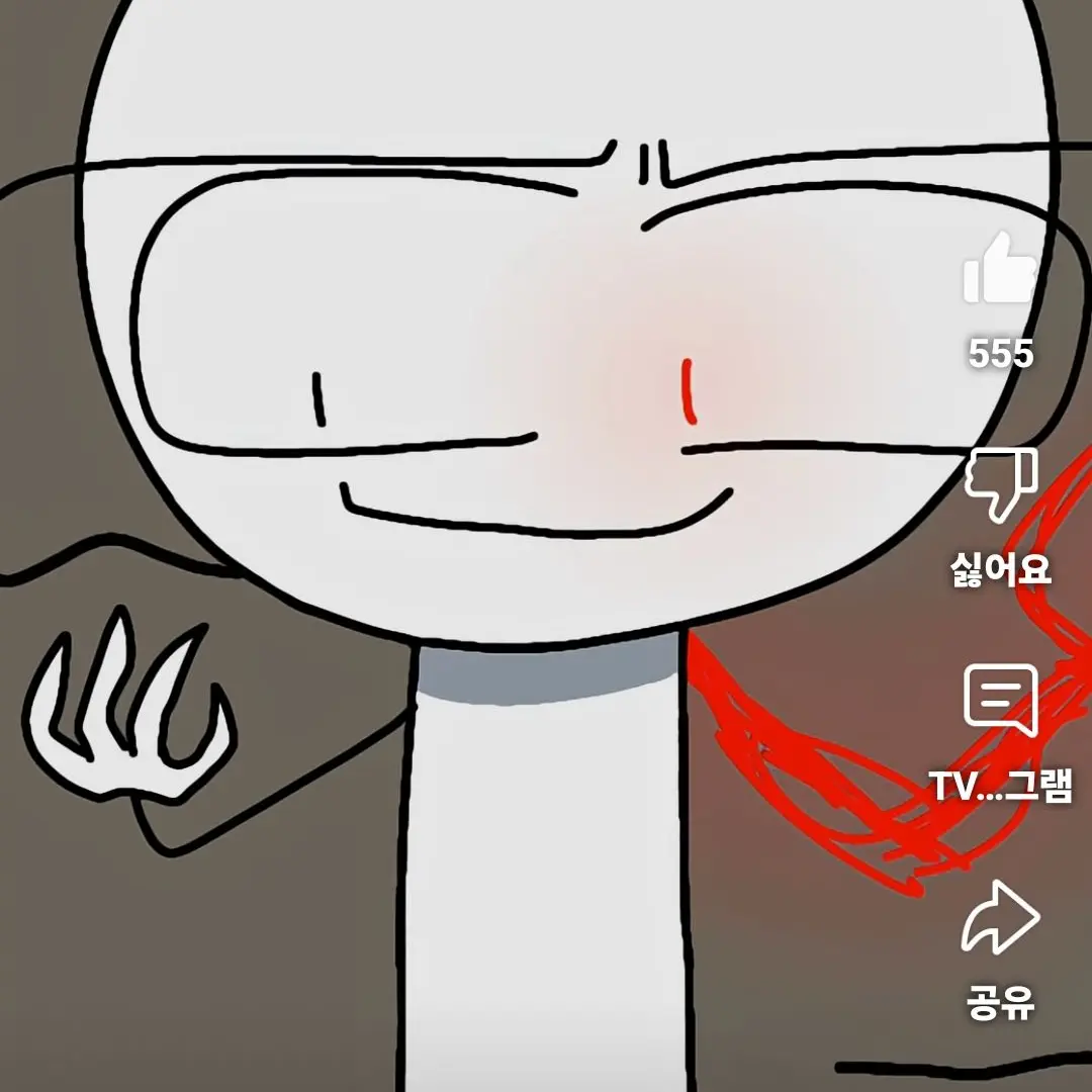 FullCape4106의 드맨 rpg