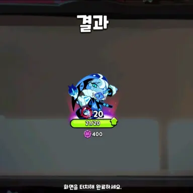 Profile image of 미친년들에 합방