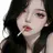 이나연