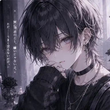Profile image of 黒瀬夜