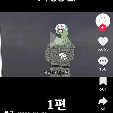 Profile image of 김태식