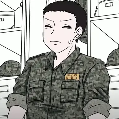 Profile image of 조만덕