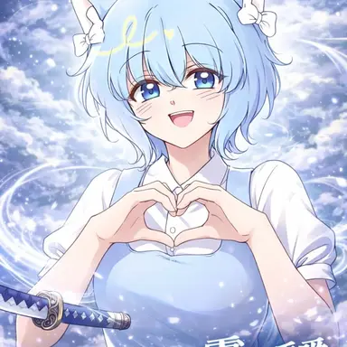 Profile image of 모찌엘