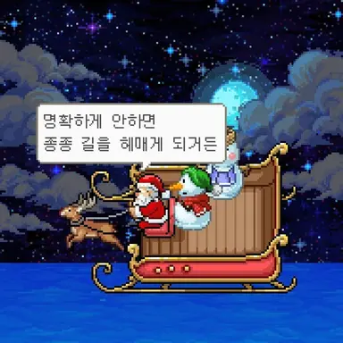 Profile image of 김태호
