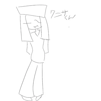 Profile image of クニサ