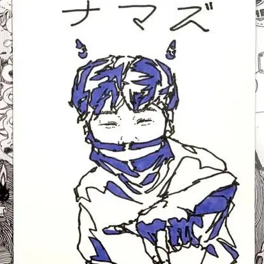 Profile image of ナマズ