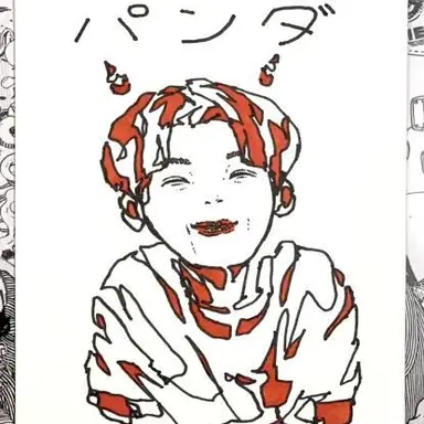 Profile image of パンダ