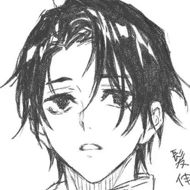 Profile image of Yuta Okkotsu