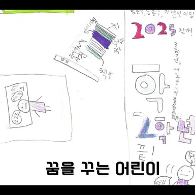 Profile image of 그냥게임tv