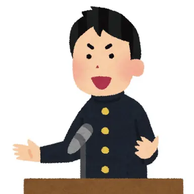 Profile image of ユウタ