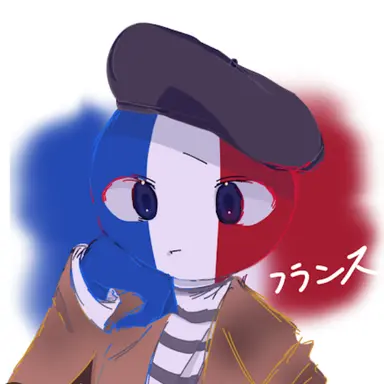 Profile image of フランス