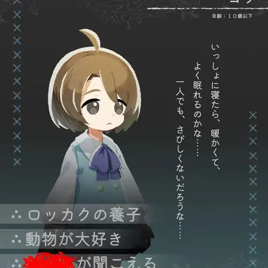Profile image of ヨウ