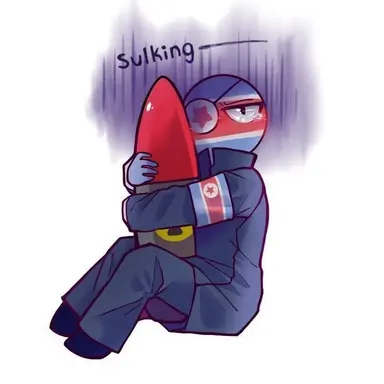 Profile image of 북한