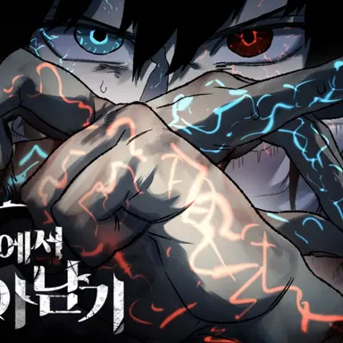 Profile image of 파란