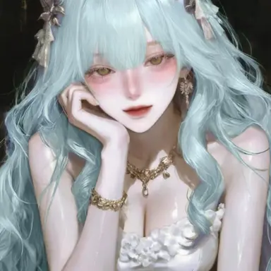 Profile image of 에스더 베인
