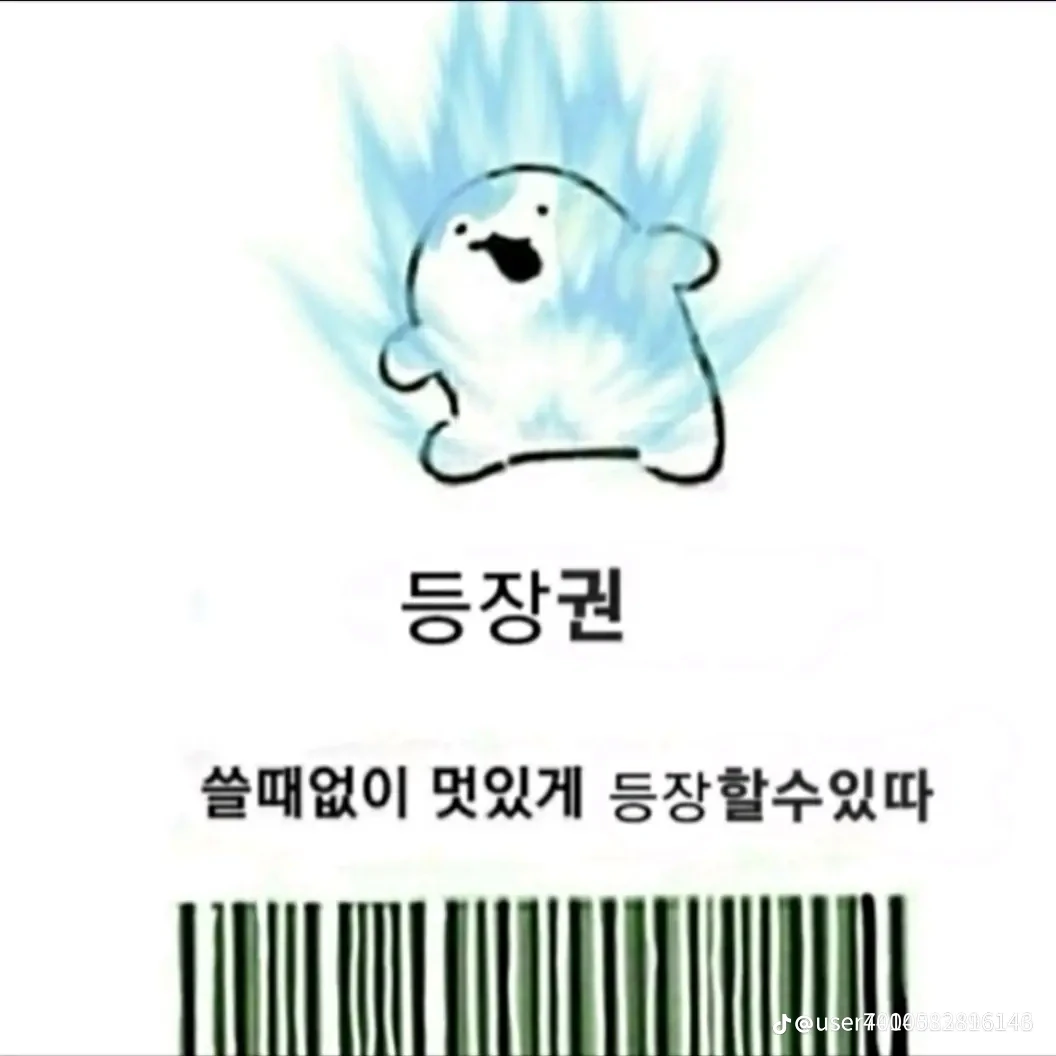호시나 소우시로