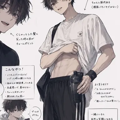 Profile image of 田所浩二