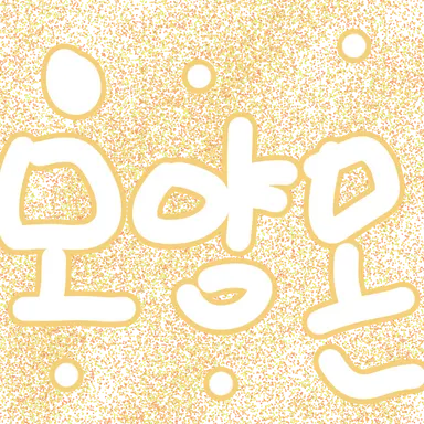 Profile image of 모양몬