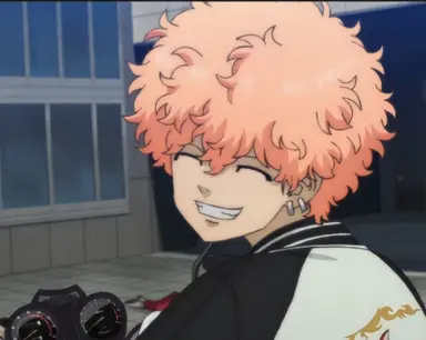 Profile image of Smiley