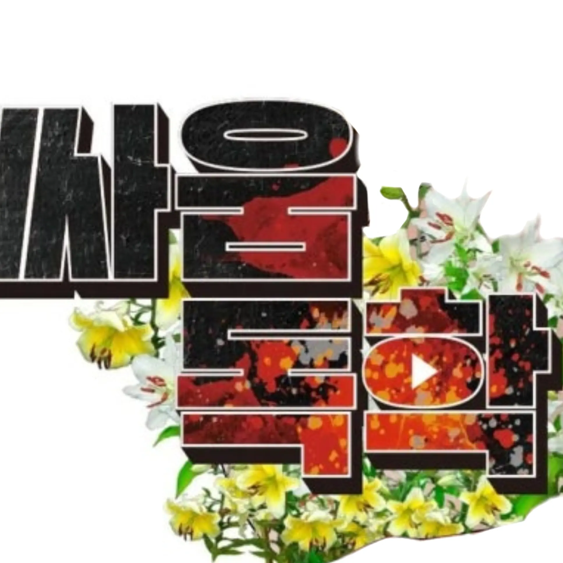 Kan77의 싸움독학과 여름휴가