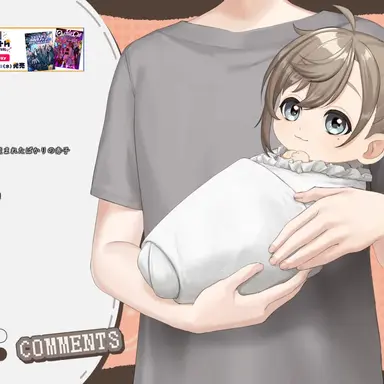 Profile image of 叶パパ