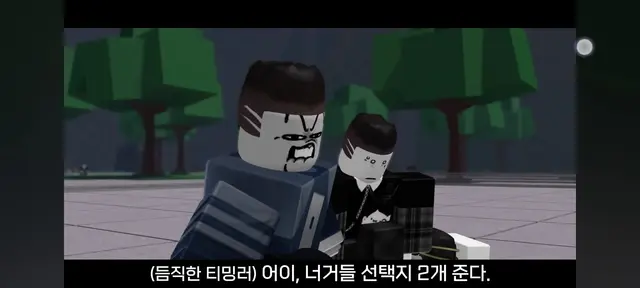 Profile image of 티밍러들
