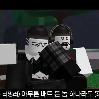 Profile image of 티밍러들