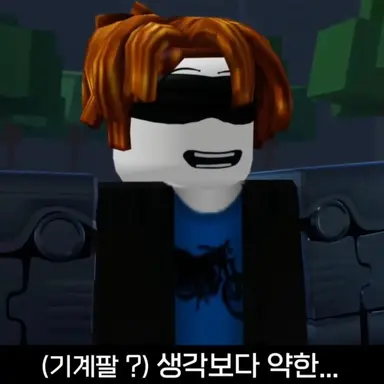 Profile image of 기계팔 베이컨