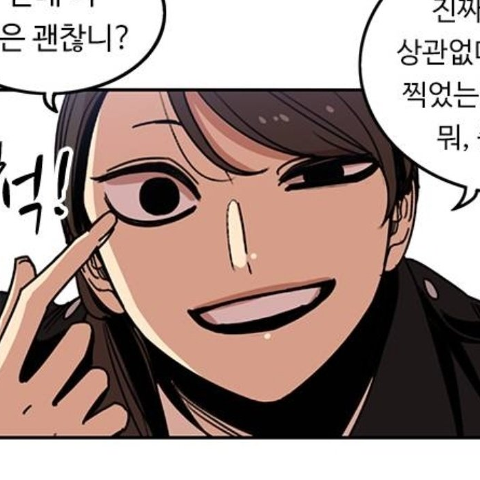 오로라 대표 이미지