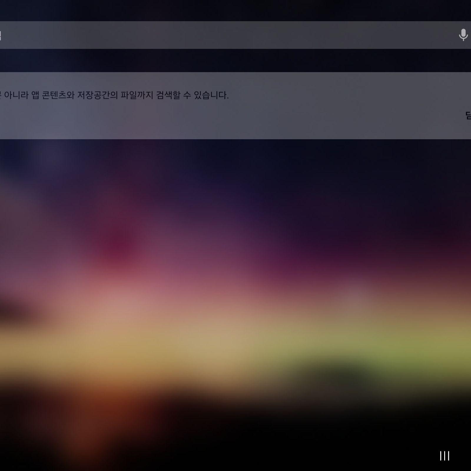 에라이!얘네 전쟁하네!여우늑대+평화판 대표 이미지