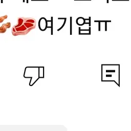 101010101010101010의 당신키우기^^