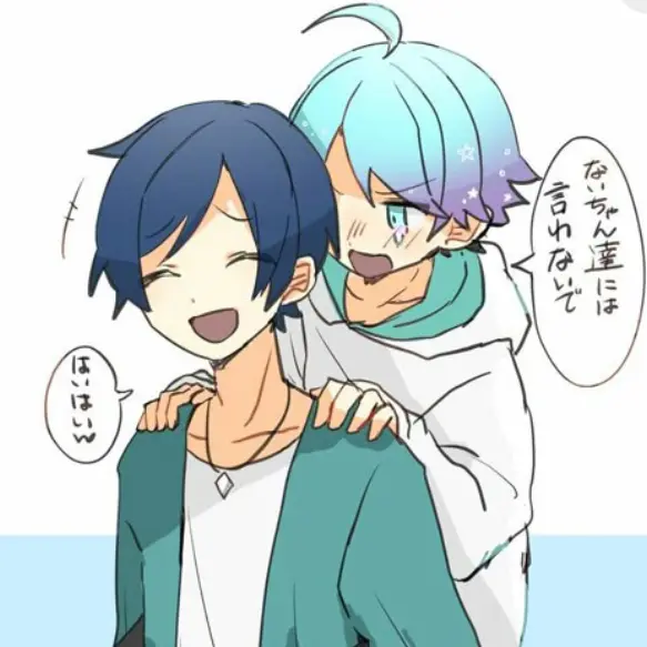 Satojel952의 不仲の青組と同棲することに？